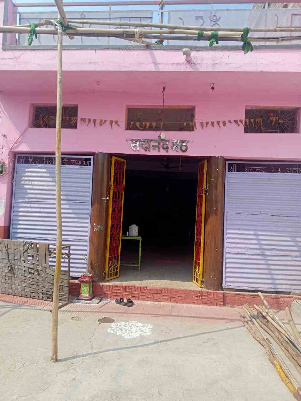 सदानंद मठ अल्लिपूर येथे संगीतमय श्रीमद् भागवत कथा सप्ताहास प्रारंभ